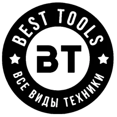 Best tool